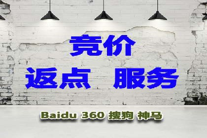 成功案例：SEM代运营服务公司助力企业业绩翻倍